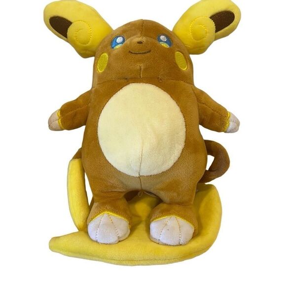 Lot of 3 Pokémon Center Plush New - Picture 4 of 10